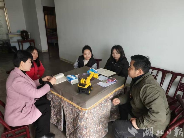 微信截图_20250331170328.png