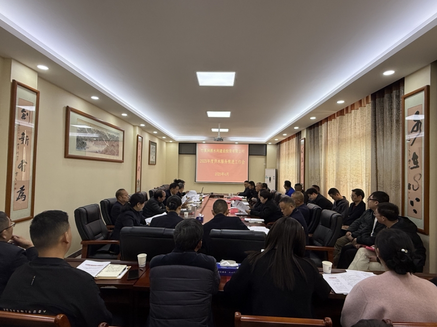 微信截图_20250402154122.png