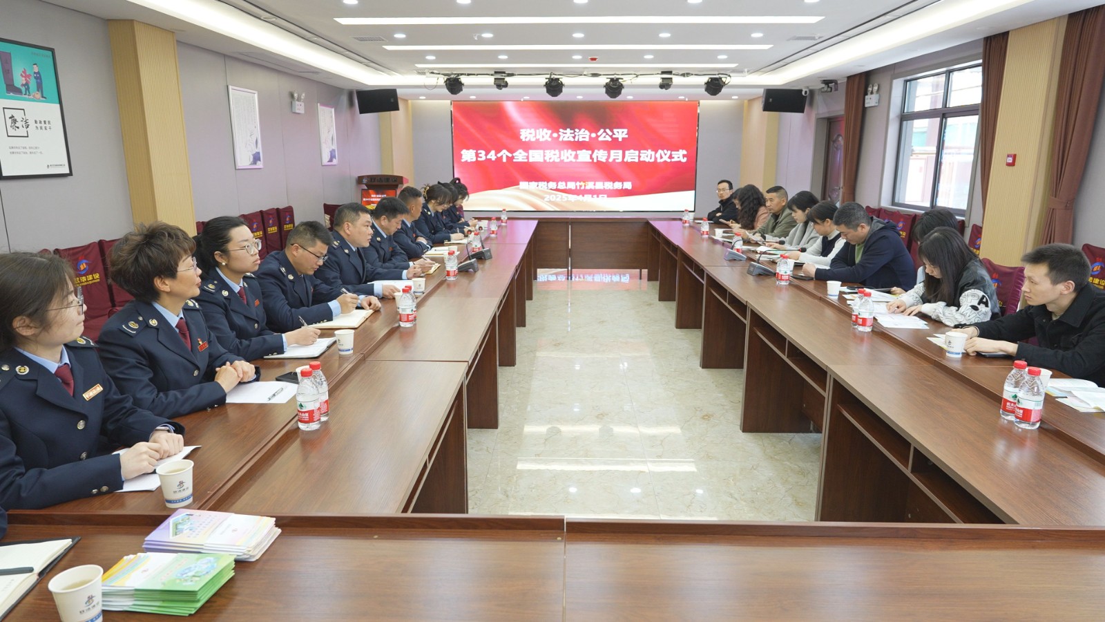 微信图片_20250402173033.jpg