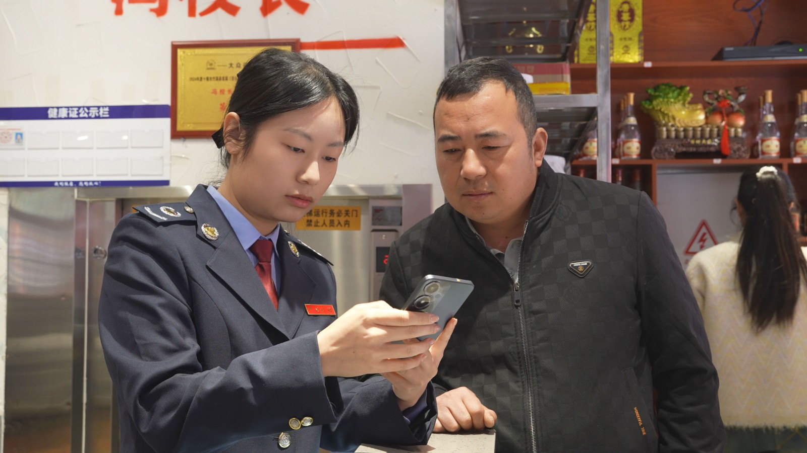 微信图片_20250402173132.jpg