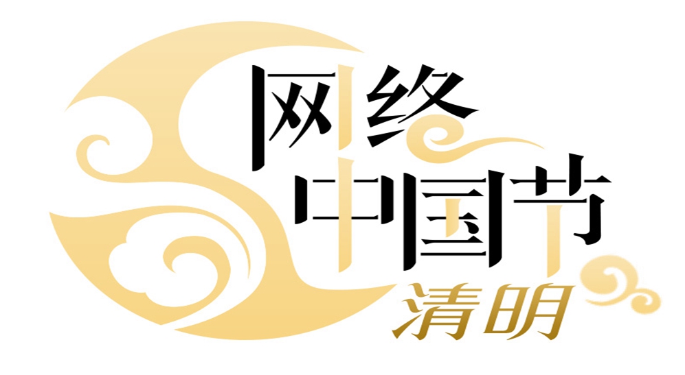 微信图片_20250403100623.jpg