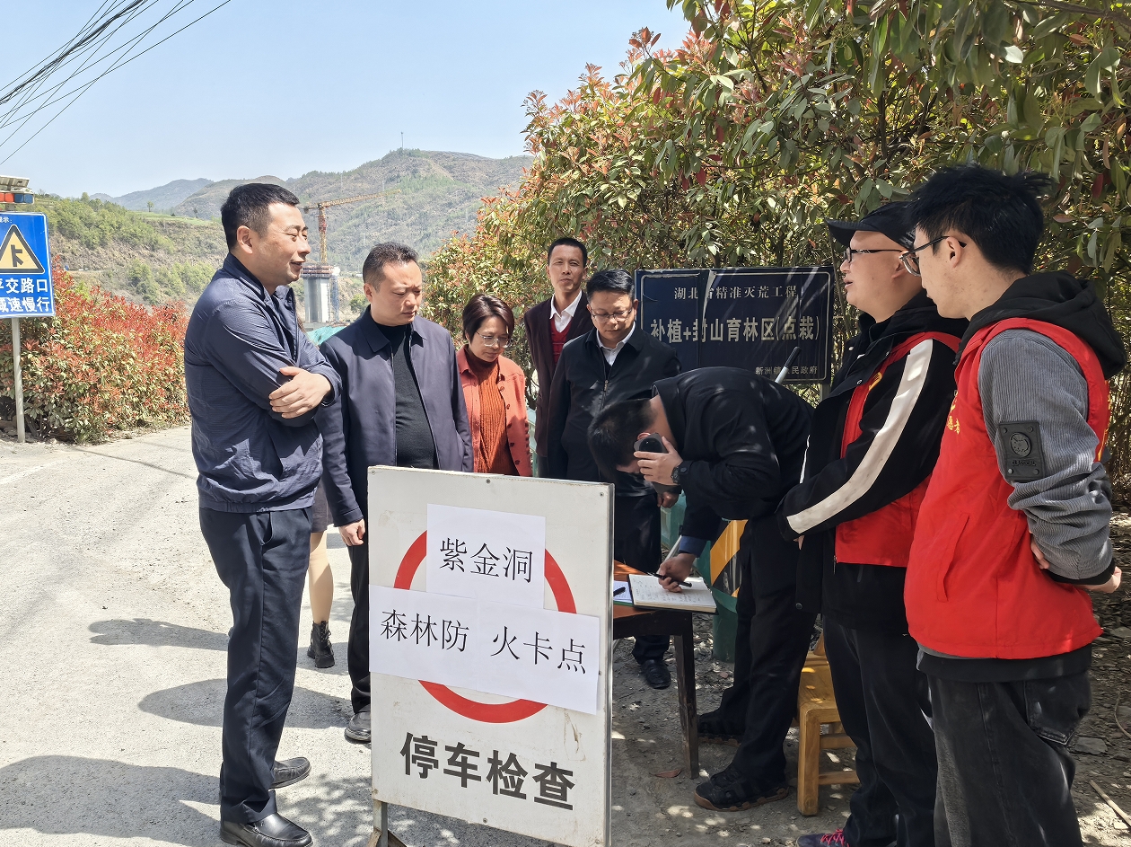 微信截图_20250403154159.png