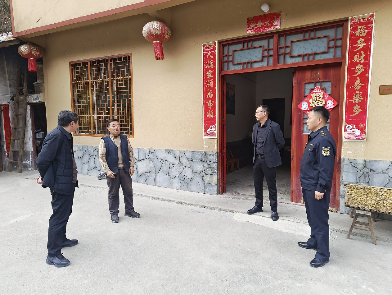 微信截图_20250403154221.png