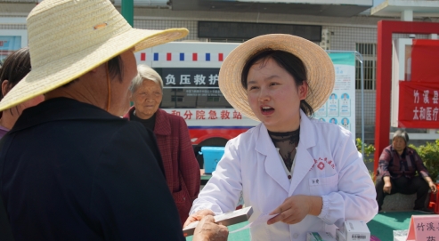 微信截图_20250410165113.png