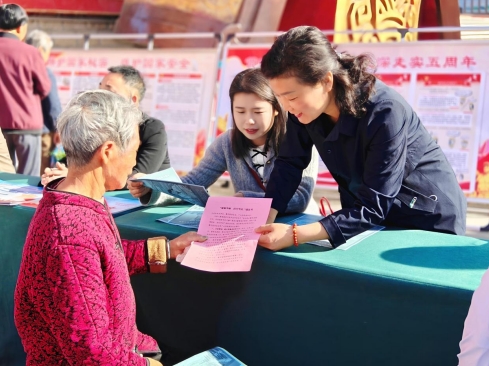 微信截图_20250415154237.png