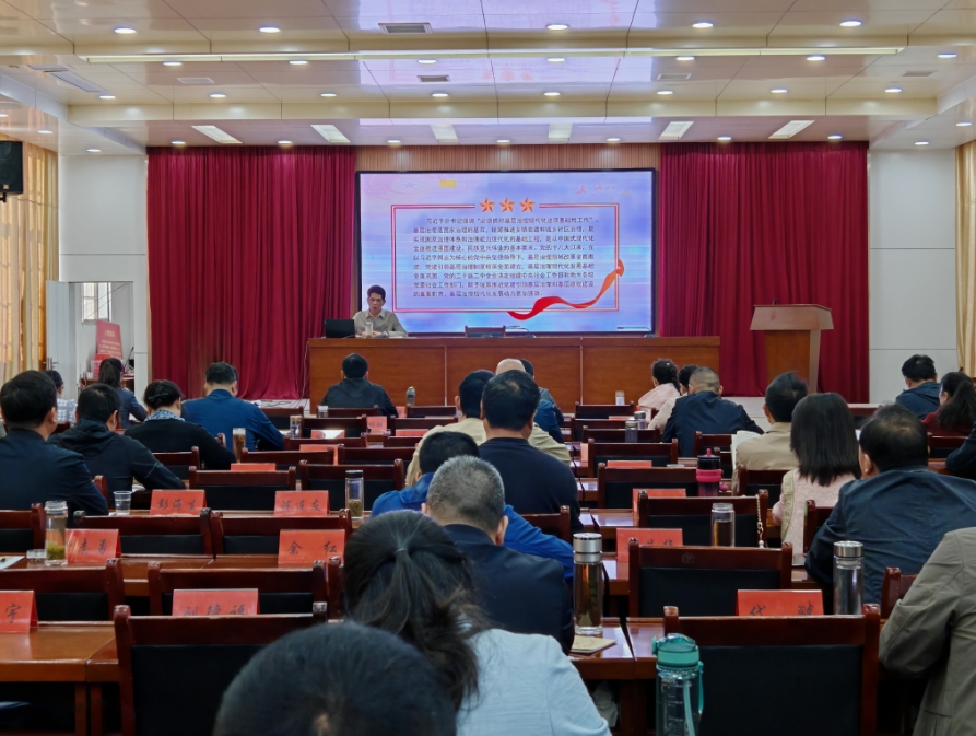 微信截图_20250415170441.png