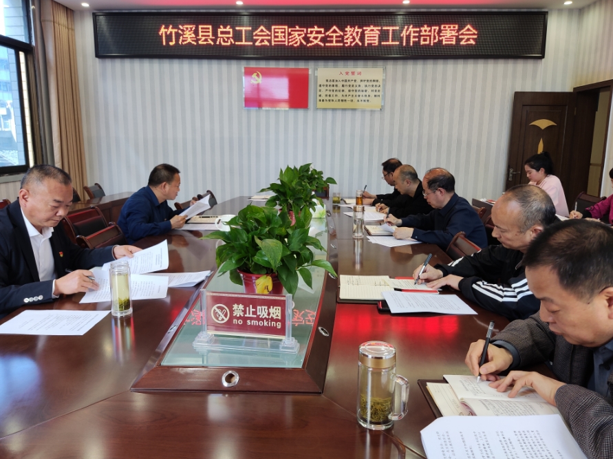 微信截图_20250416093029.png