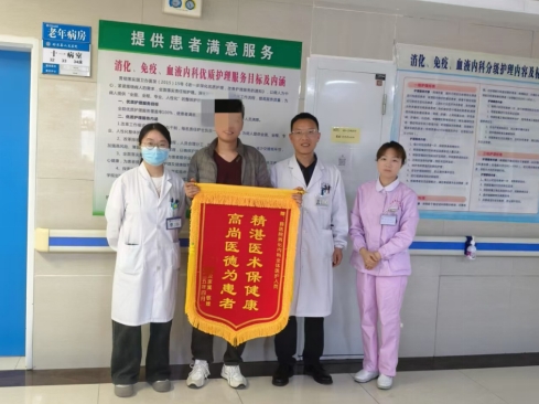 微信截图_20250417103945.png