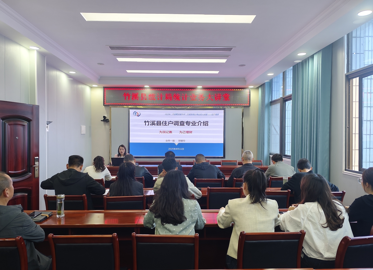 微信截图_20250417163859.png