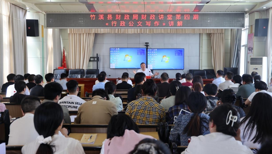 微信截图_20250421173839.png