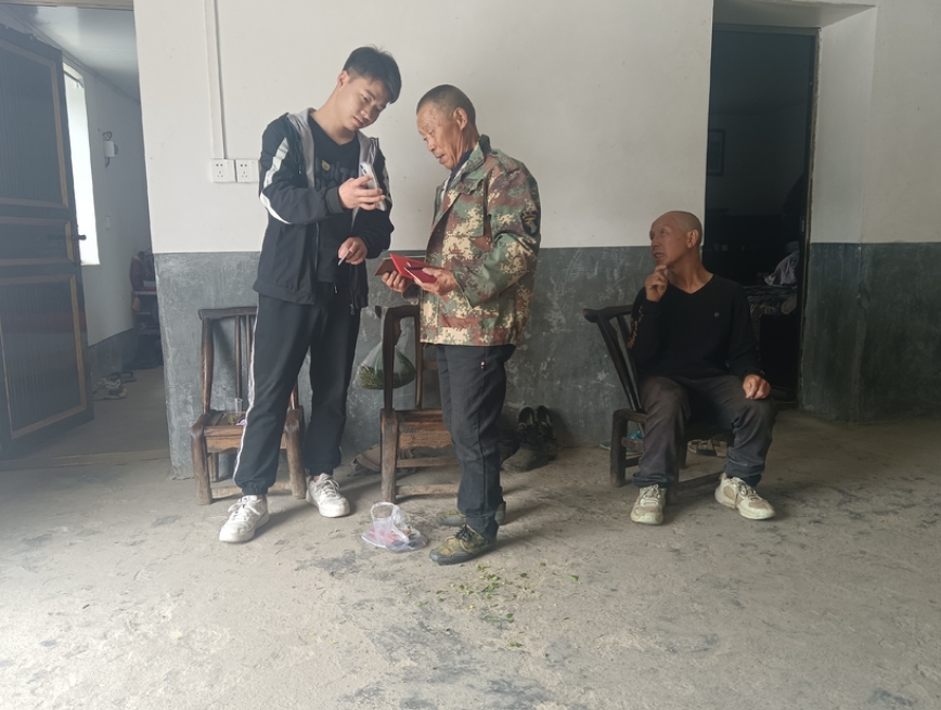 微信截图_20250422164005.png