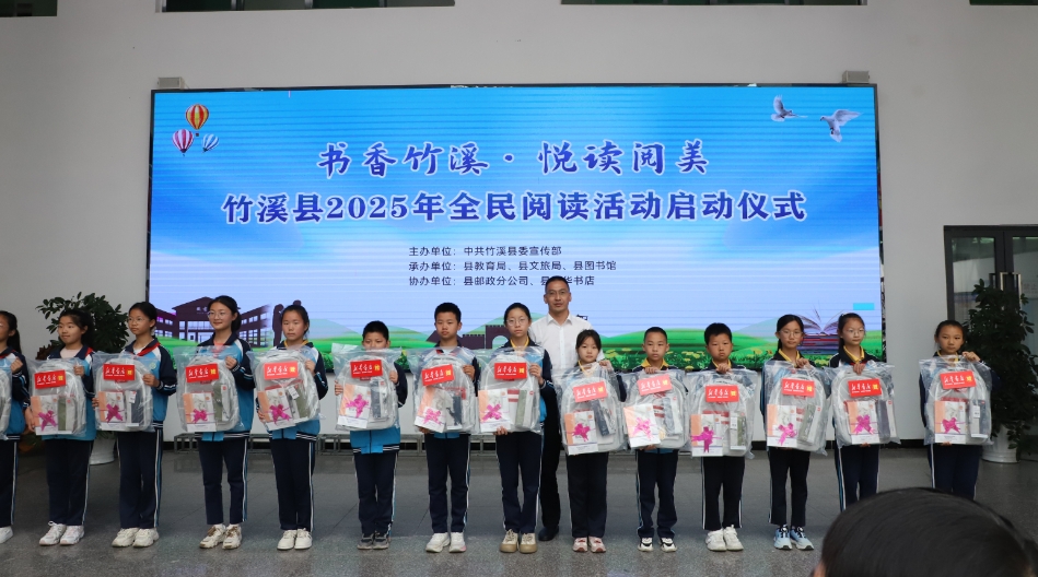 微信截图_20250422190510.png