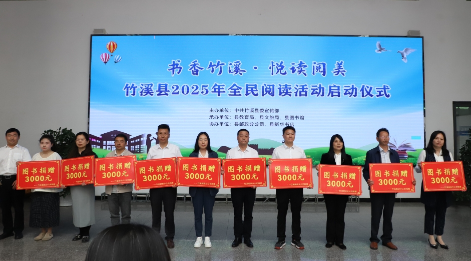 微信截图_20250422190520.png