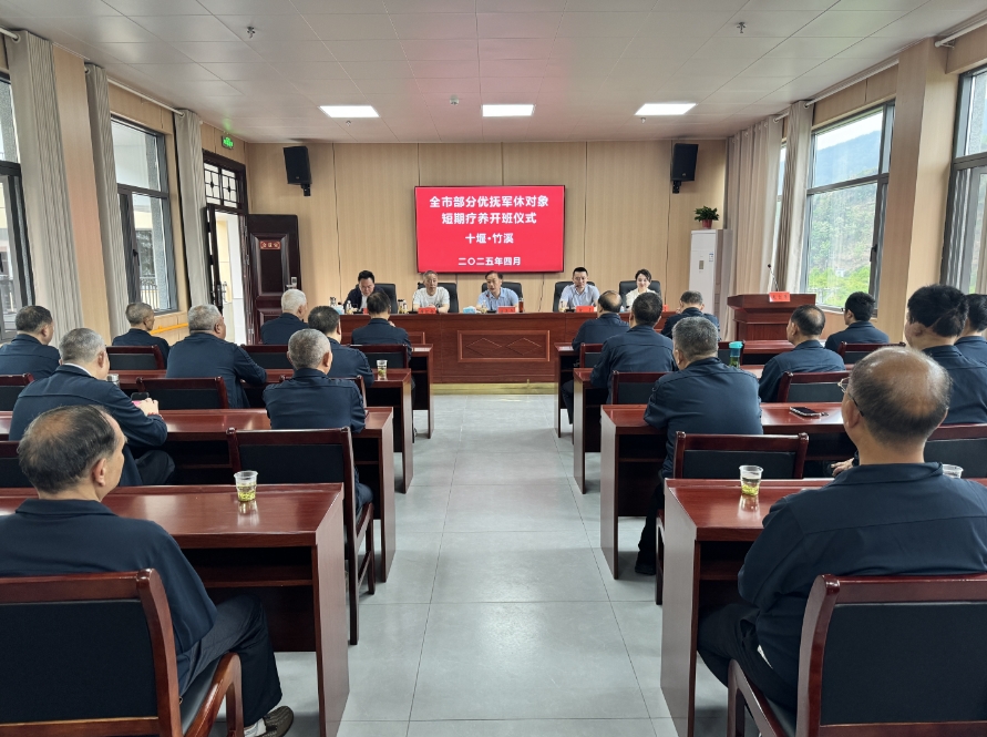 微信截图_20250423095848.png