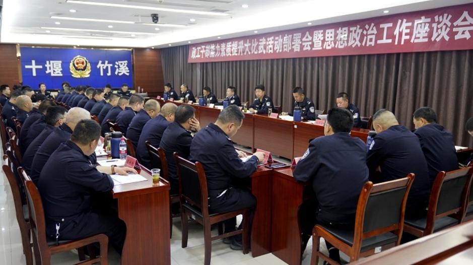 微信截图_20250423192733.png