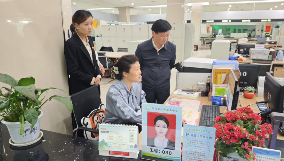 微信截图_20250423194912.png