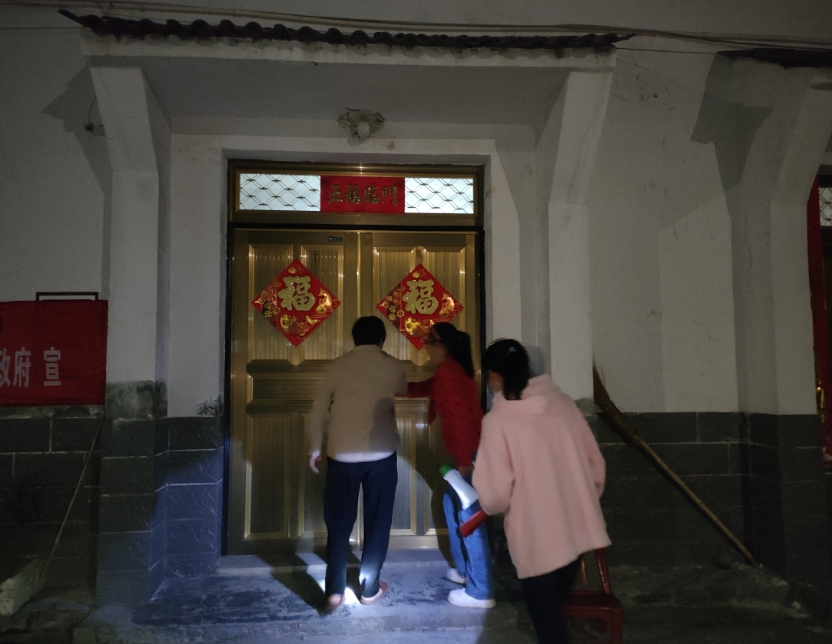 微信截图_20250425171831.png