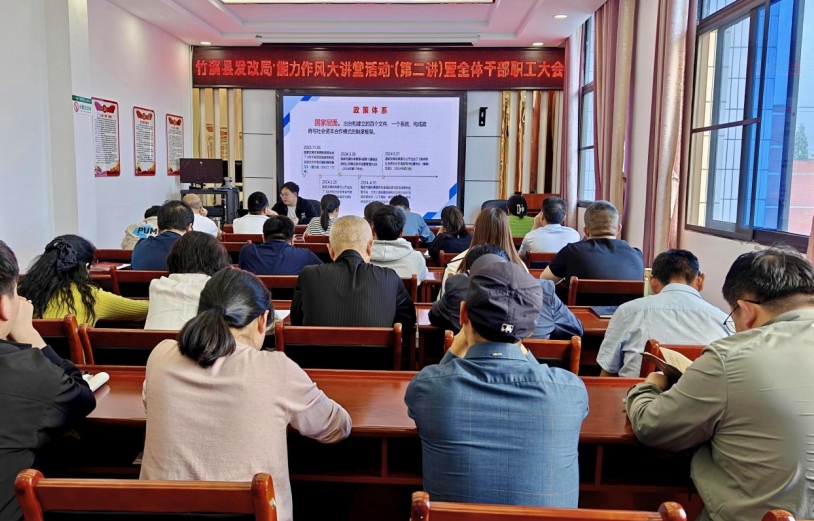 微信截图_20250425172121.png