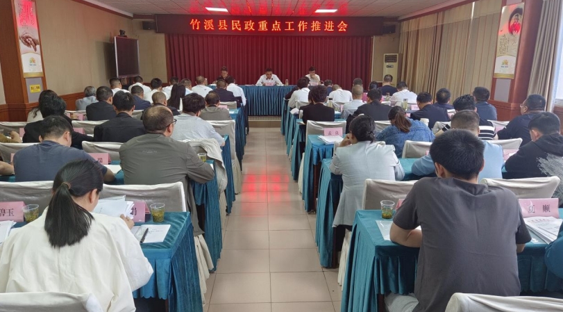 微信截图_20250425172303.png