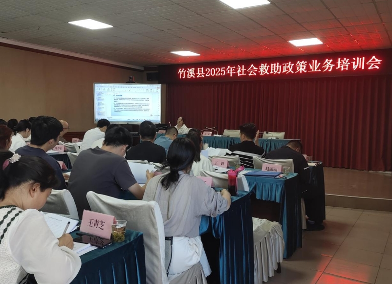 微信截图_20250425172327.png