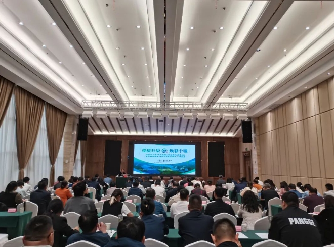 微信截图_20250426194954.png