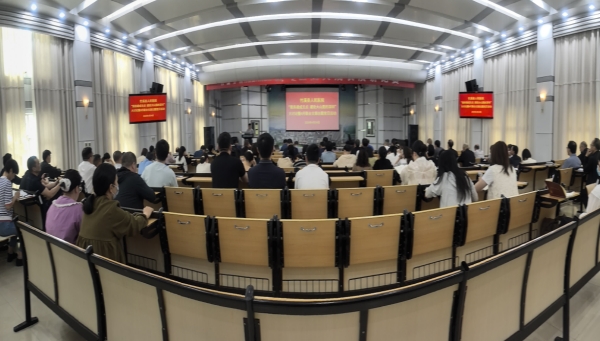 微信截图_20250426195605.png