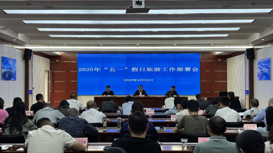 微信截图_20250427111047.png
