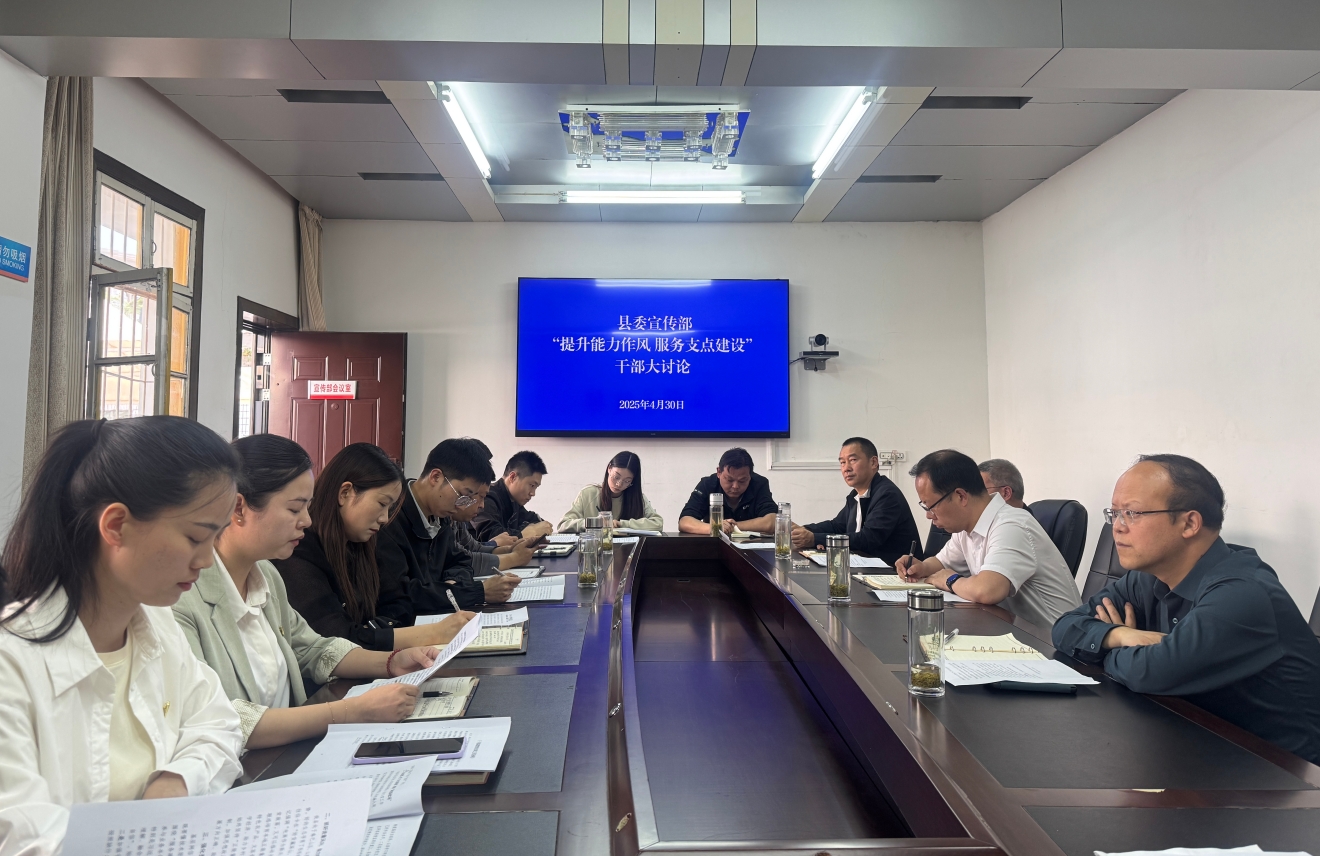 微信截图_20250501142355.png