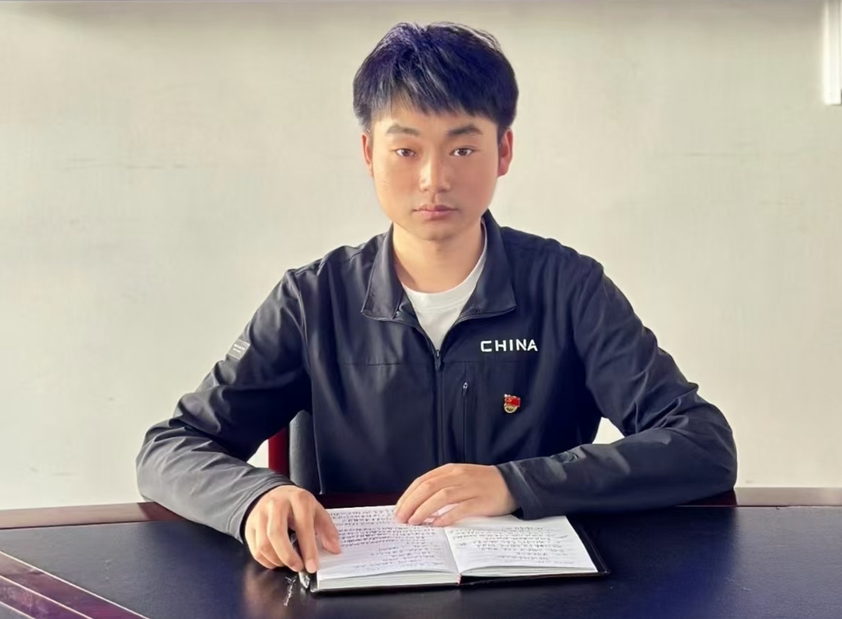 微信截图_20250501142747.png