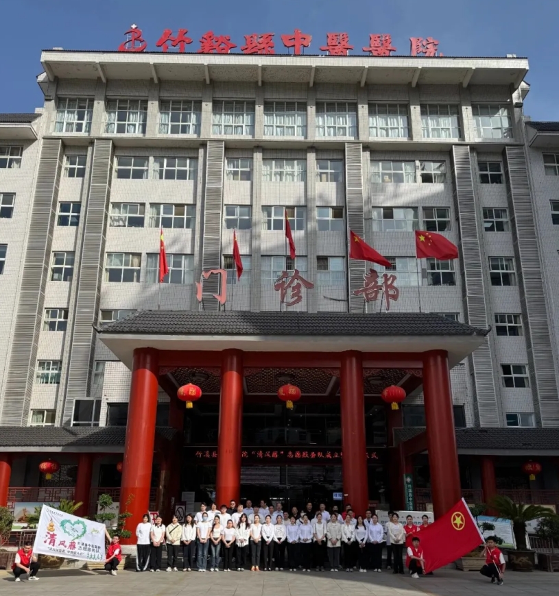 微信截图_20250502124126.png