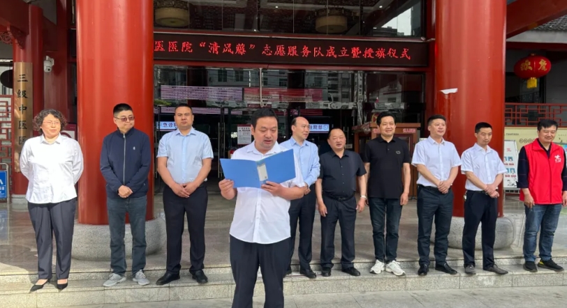 微信截图_20250502124109.png