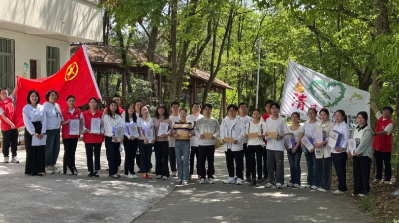 微信截图_20250502124058.png
