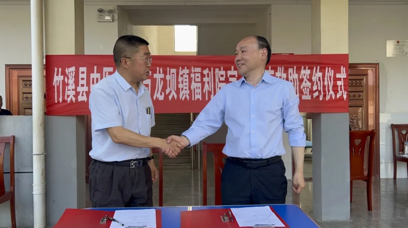 微信截图_20250502123410.png