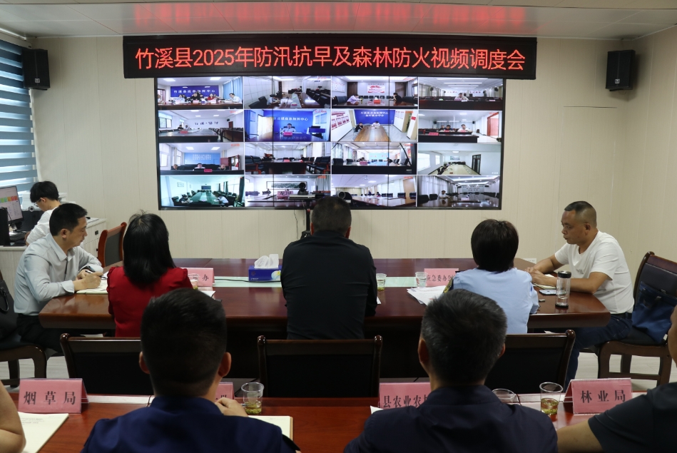 微信截图_20250506113741.png