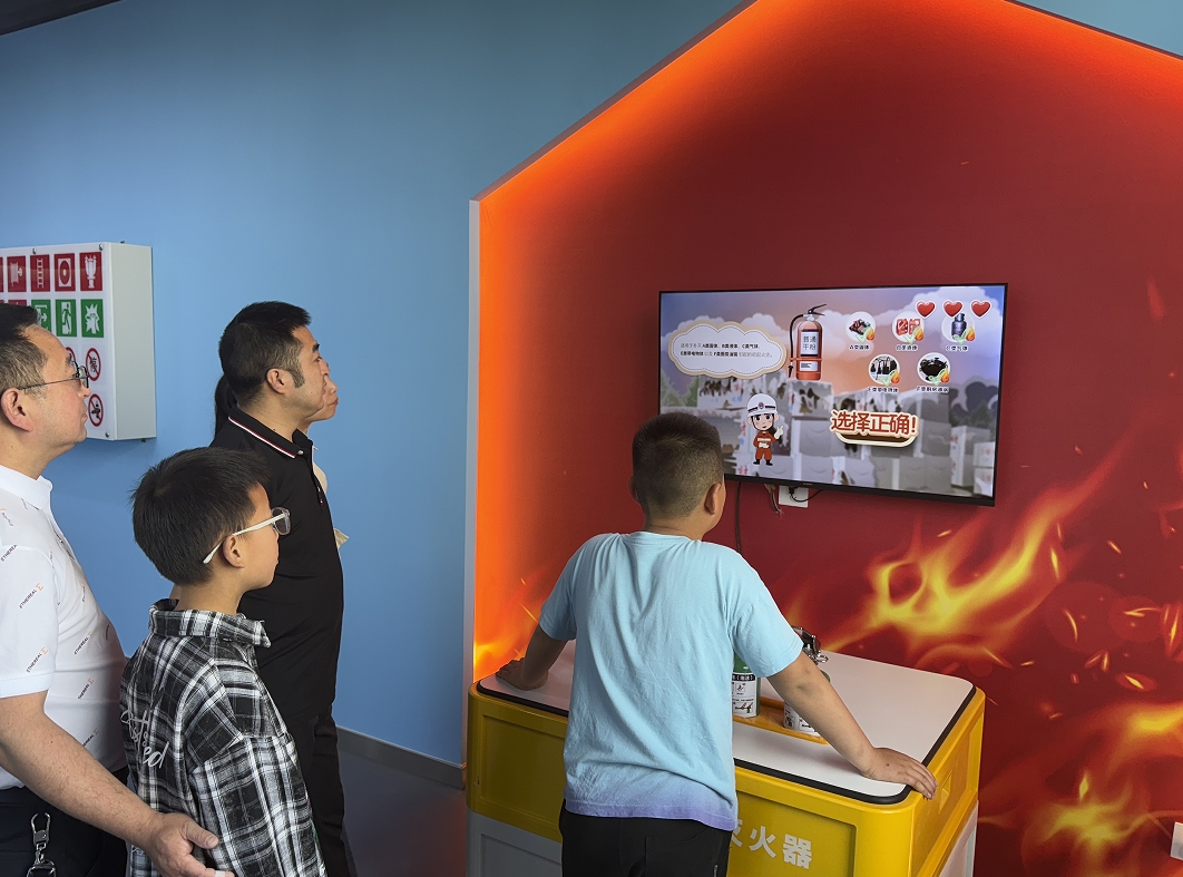 微信截图_20250507094555.png