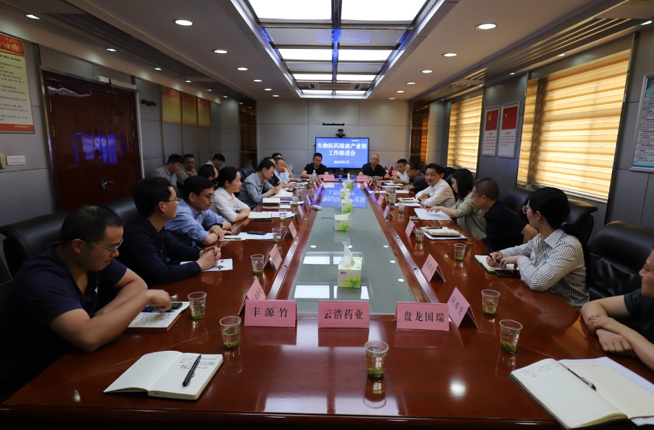微信截图_20250507170912.png