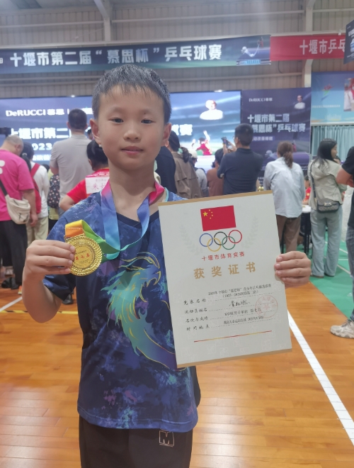 微信截图_20250508092636.png