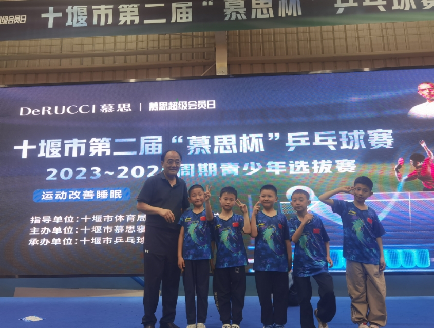 微信截图_20250508092652.png