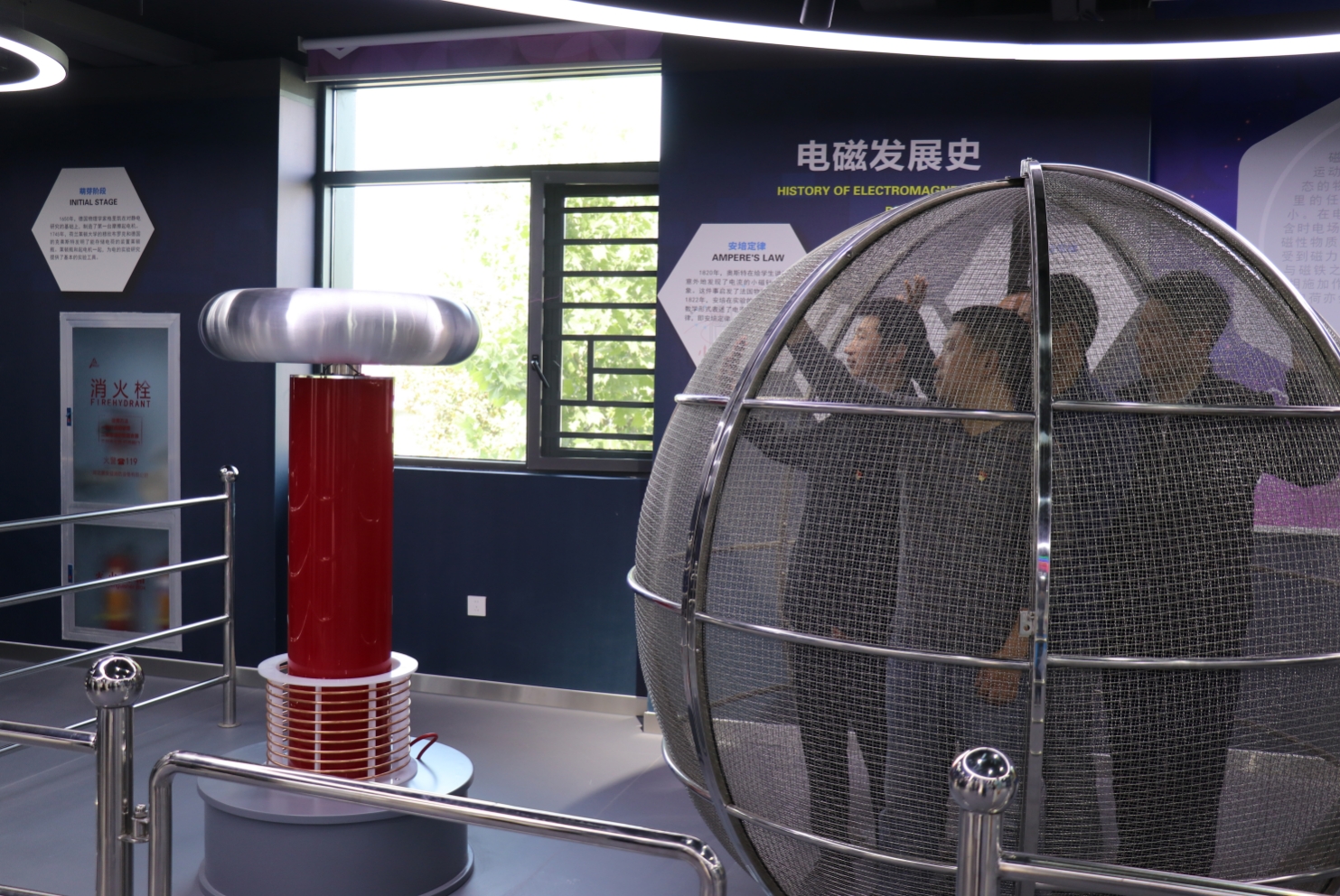 微信截图_20250508111526.png