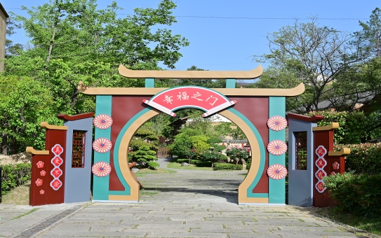 微信截图_20250508151908.png