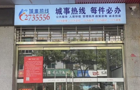 微信截图_20250508160647.png