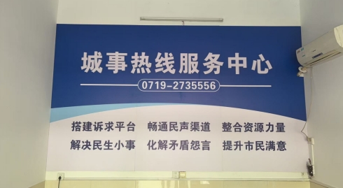 微信截图_20250508160624.png