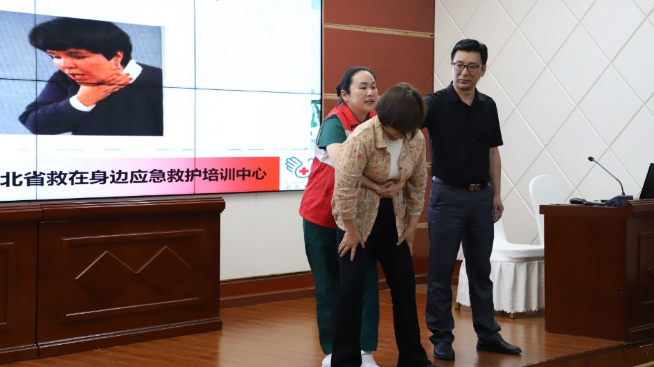微信截图_20250508165527.png