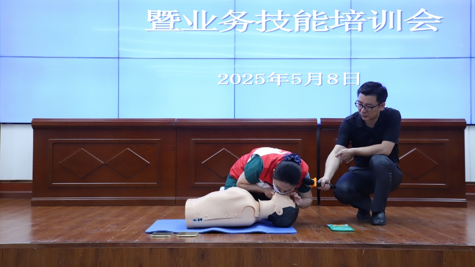 微信截图_20250508165556.png