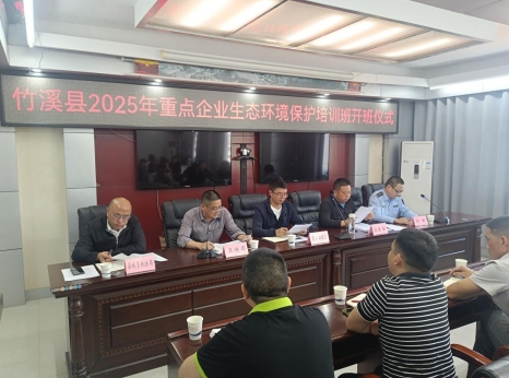 微信截图_20250509103939.png