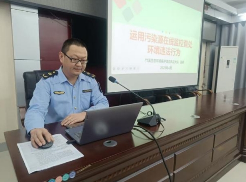 微信截图_20250509103950.png