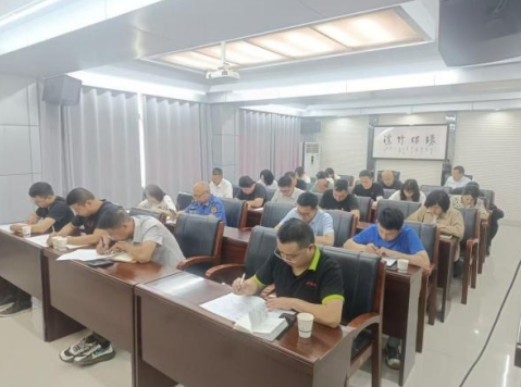 微信截图_20250509104000.png