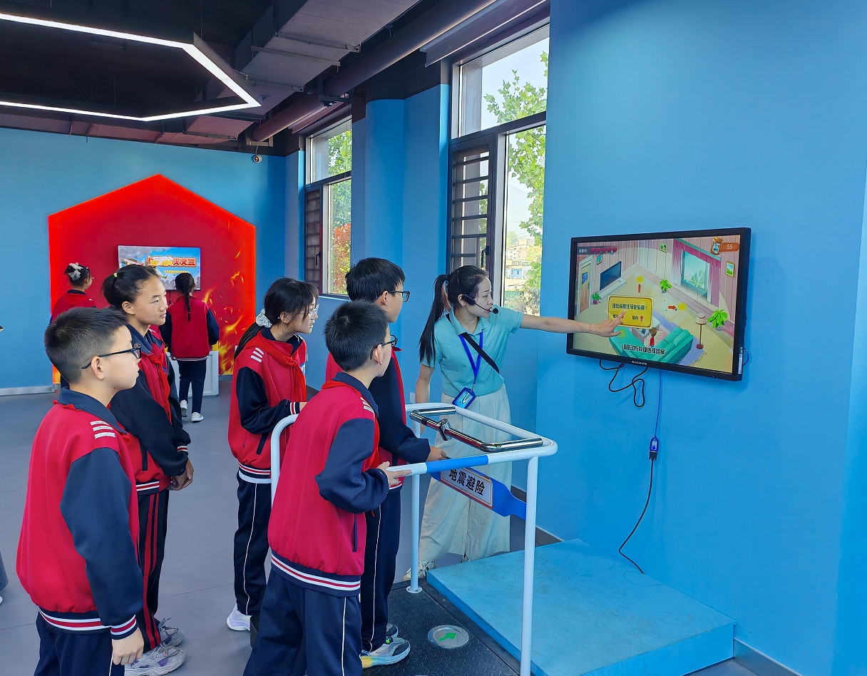 微信截图_20250513093256.png