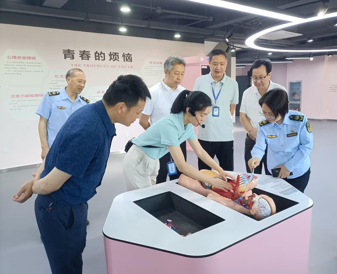 微信截图_20250513093324.png