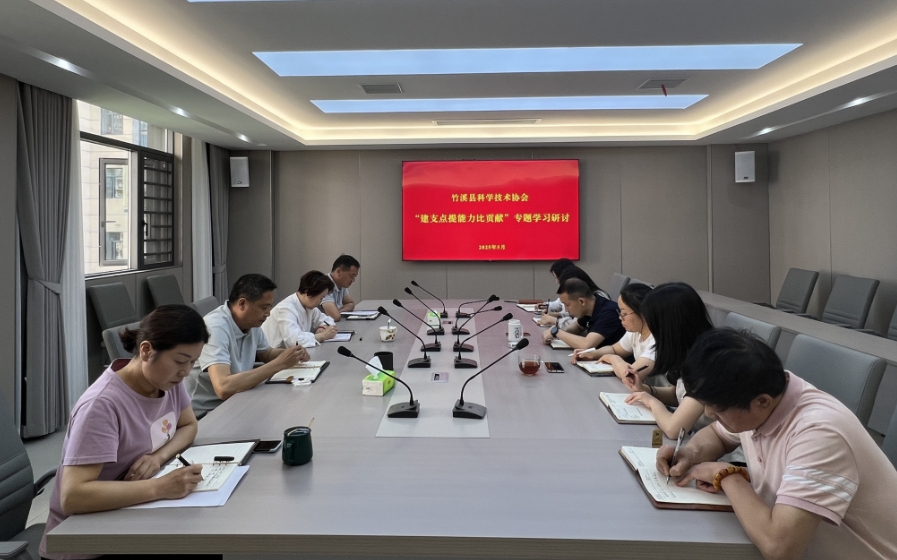 微信截图_20250514162744.png